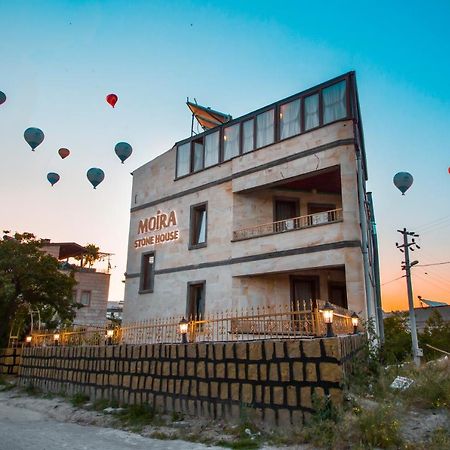מלון גורמה Moira Stone House מראה חיצוני תמונה