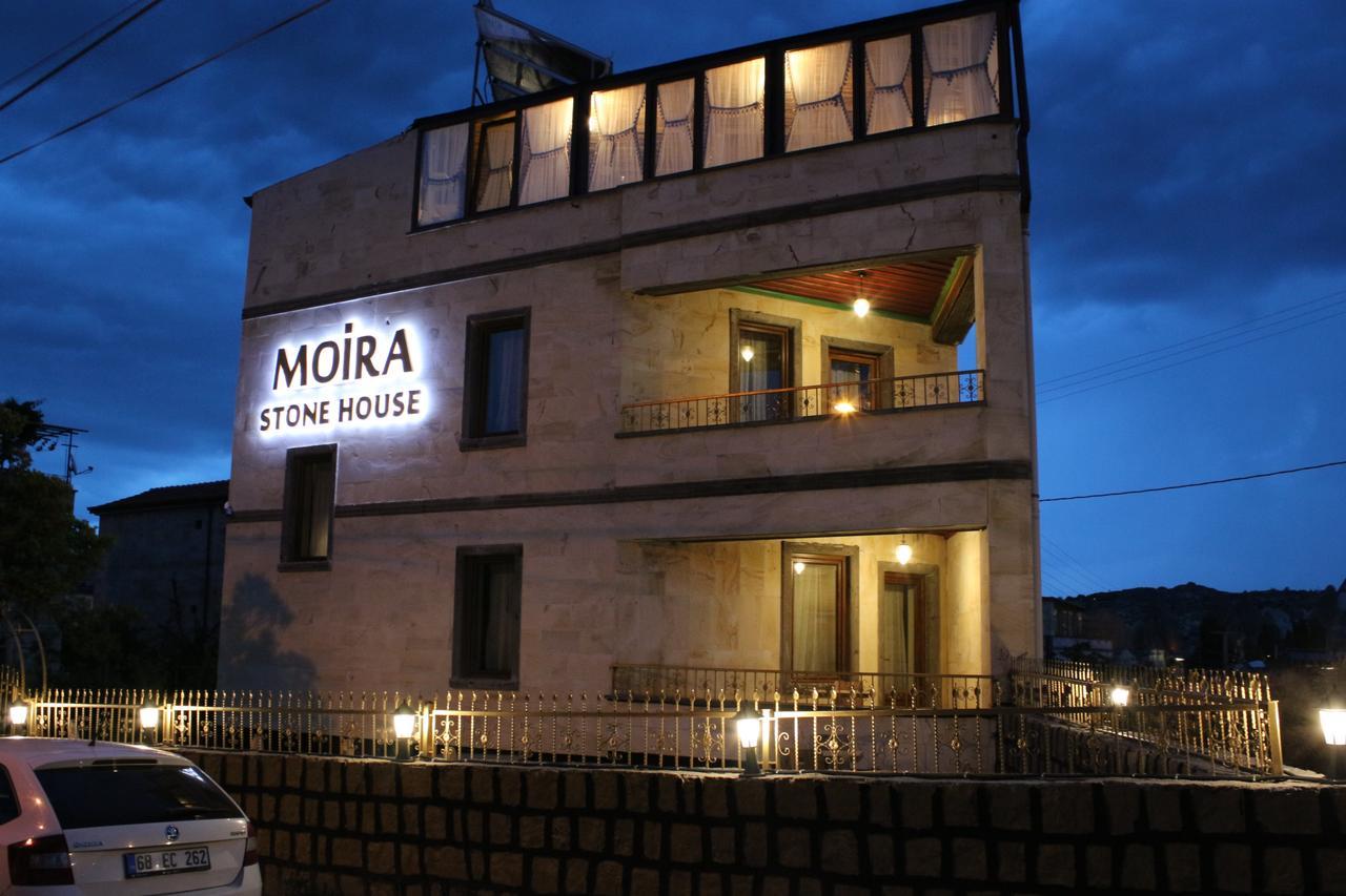 מלון גורמה Moira Stone House מראה חיצוני תמונה