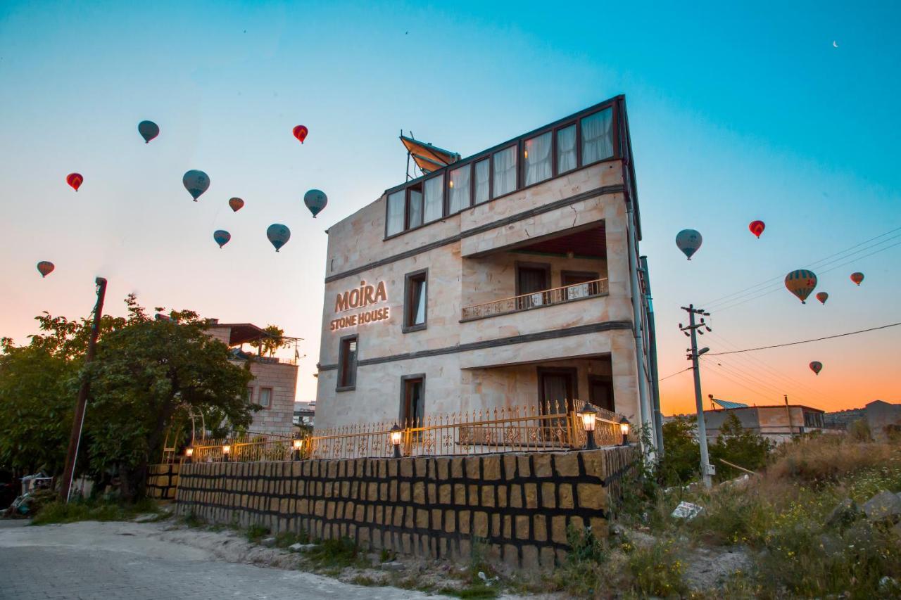 מלון גורמה Moira Stone House מראה חיצוני תמונה